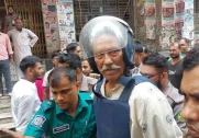 news-image
