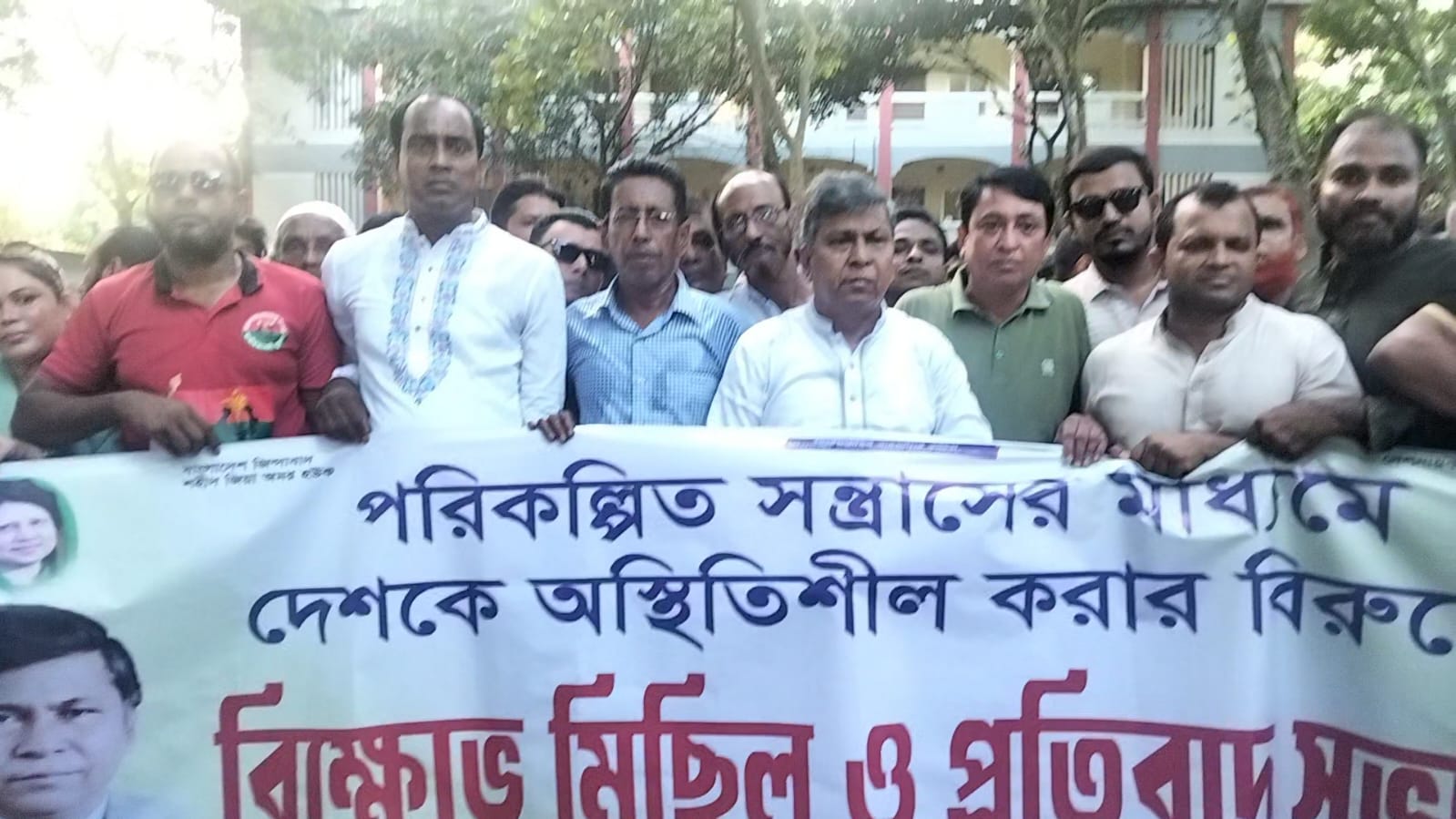 news-image
