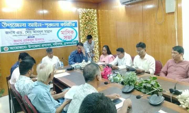 news-image