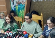 news-image