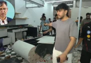 news-image