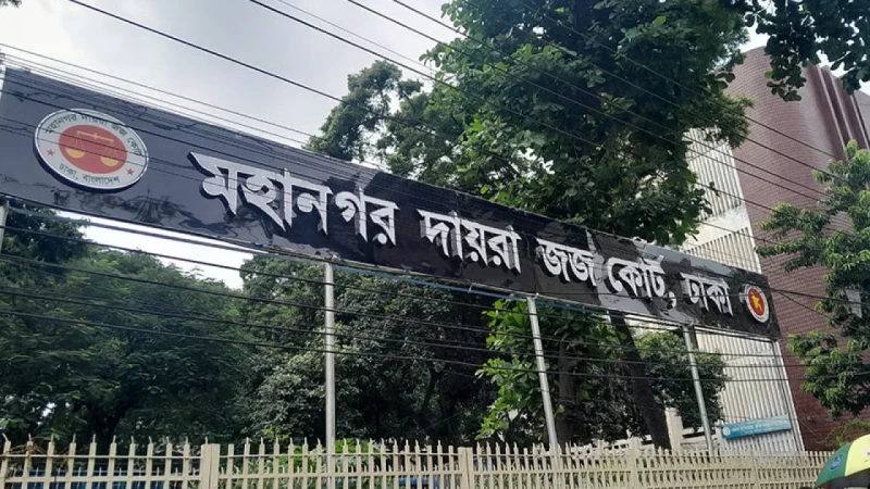 news-image