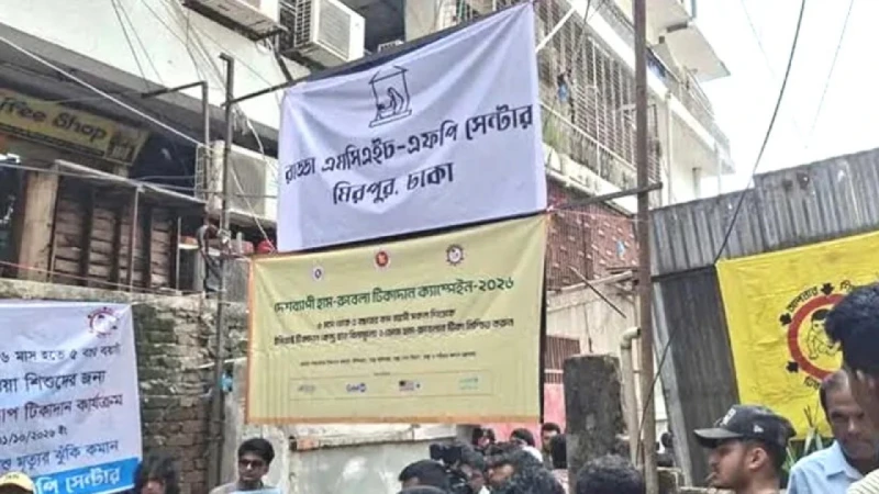 news-image