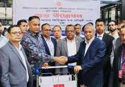 news-image
