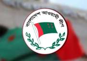 news-image
