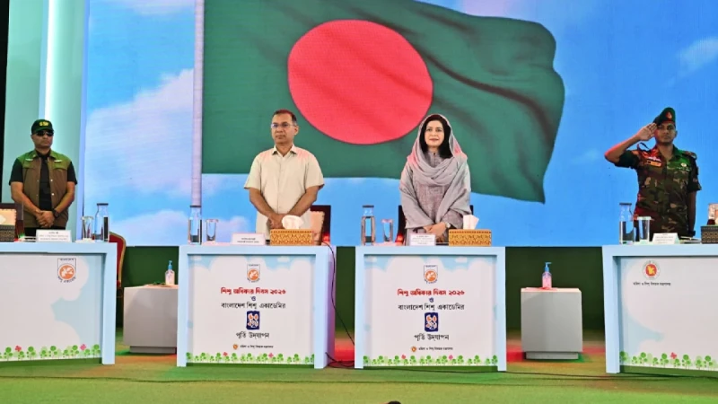 news-image