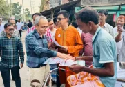news-image